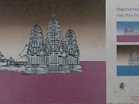 P1030227