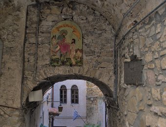 Seborga- rue